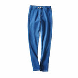 Women Jeans Elastic Skinny Slimming Slim Fit