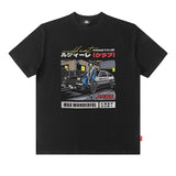 Men T-Shirt Retro Fun Printing Casual