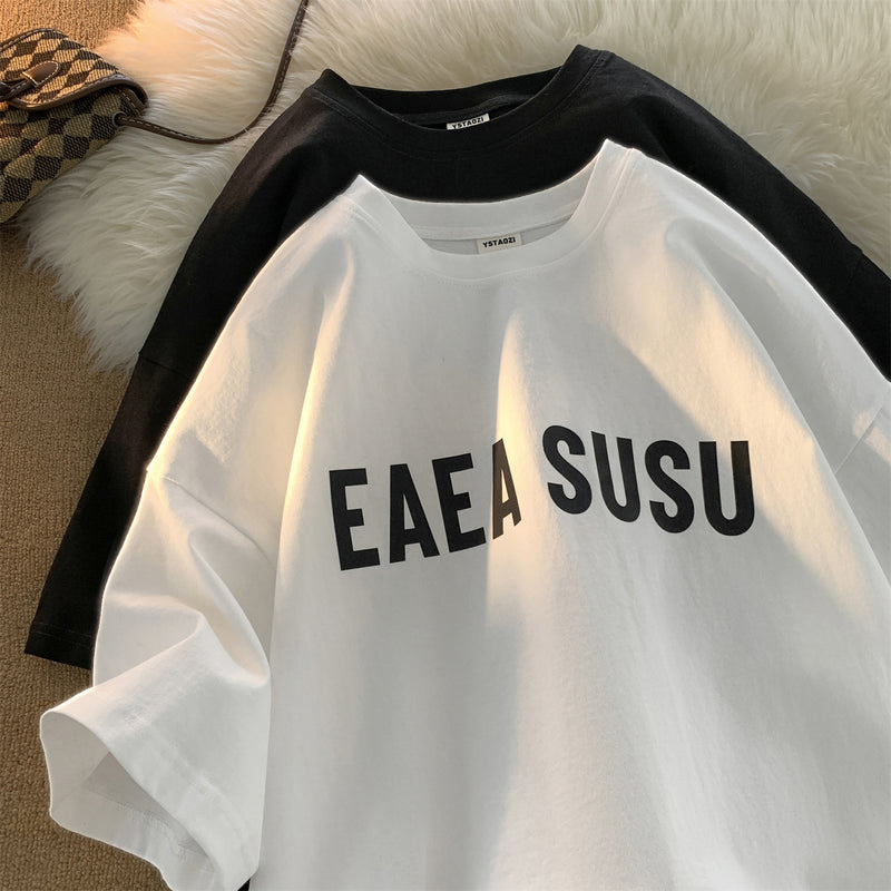 Men's T Shirt Retro Loose All-Matching