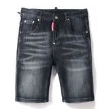 DSQ2 Short Jeans Slim-fit Stretch Denim Shorts