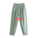 Women Jeans Retro Loose Casual Slimming