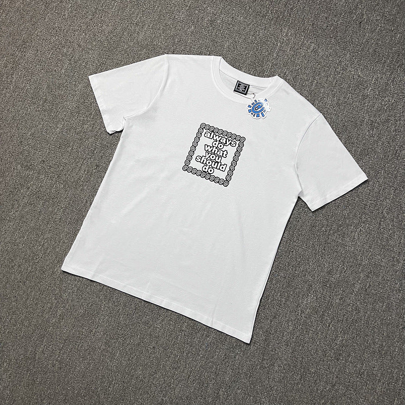 Always Do What You Should Do T Shirts Short Sleeve T Shirts Vintage