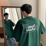 Men T Shirt Summer Versatile Loose