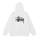 Stussy Hoodie Zip Cardigan Hooded Sweater