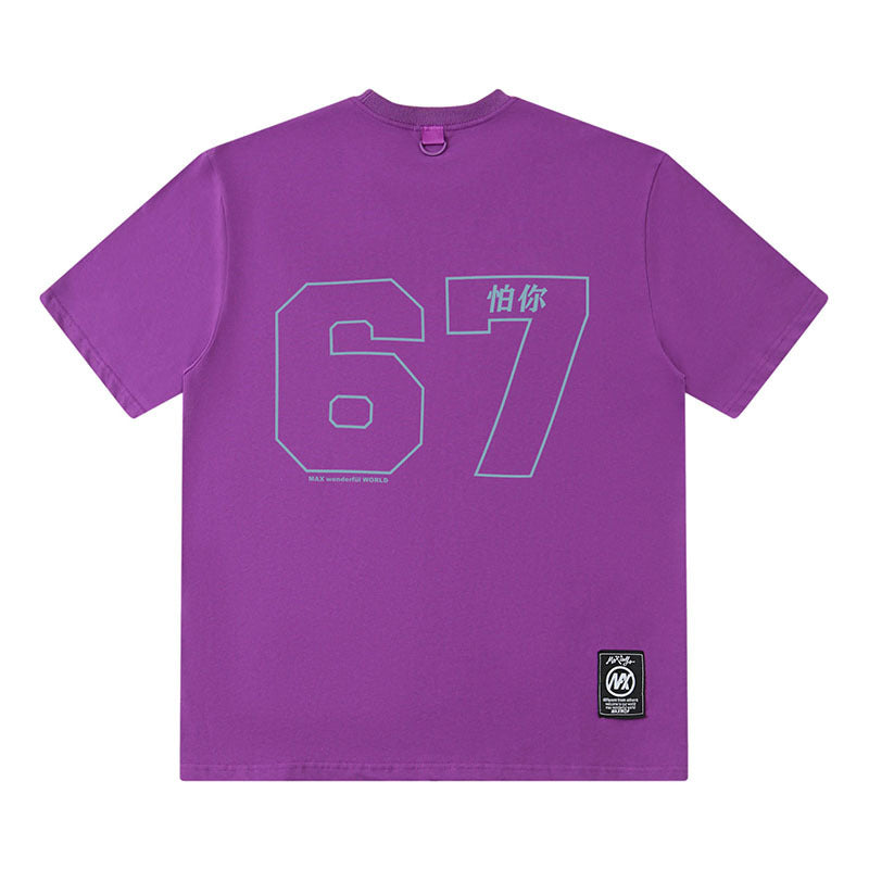 Men T-shirt Fun Printing Oversize All-Matching