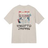 UNDEFEATED T Shirts Men's and Women's Loose Cotton