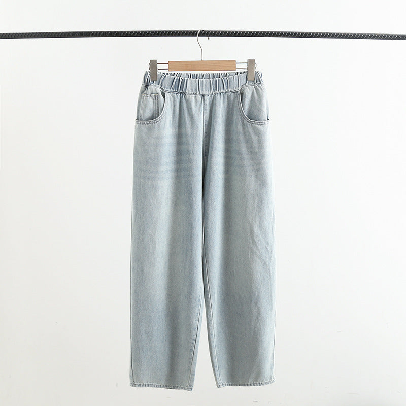 Women Jeans Personality Design Versatile