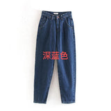 Women Jeans Retro Loose Casual Slimming
