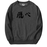 Harajuku Haikyuu Anime Hoodie For Men Women Fly High Graphic