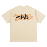 Unisex T-Shirt Printed Short Sleeve T-Shirt