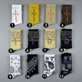 Men socks spring and summer long tube