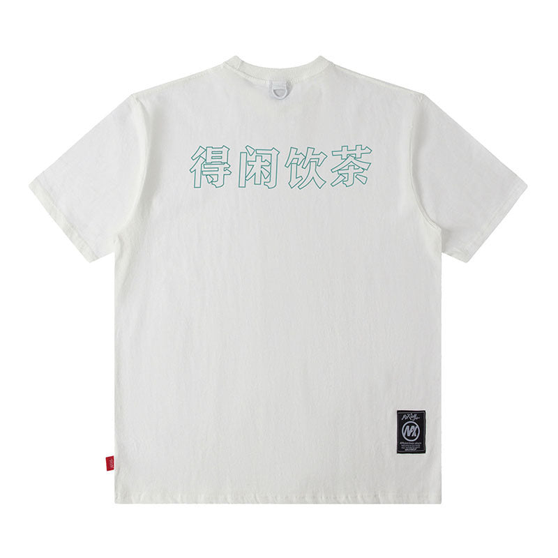 Men T-Shirt Fun Chinese Printed All-Matching