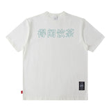 Men T-Shirt Fun Chinese Printed All-Matching