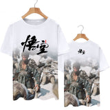 Black Myth: Wukong Games Tee Black Myth Wukong Print T-shirt