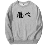 Harajuku Haikyuu Anime Hoodie For Men Women Fly High Graphic
