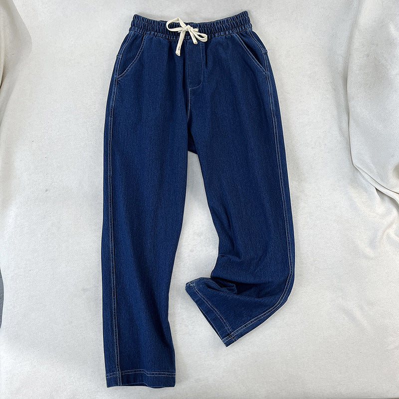 Women Jeans Versatile Loose Slimming Casual