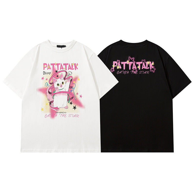 Men T-Shirt College Kitten Vintage Print