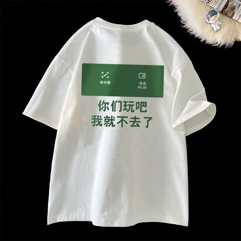 Men T Shirt Fun Printing Cotton Summer