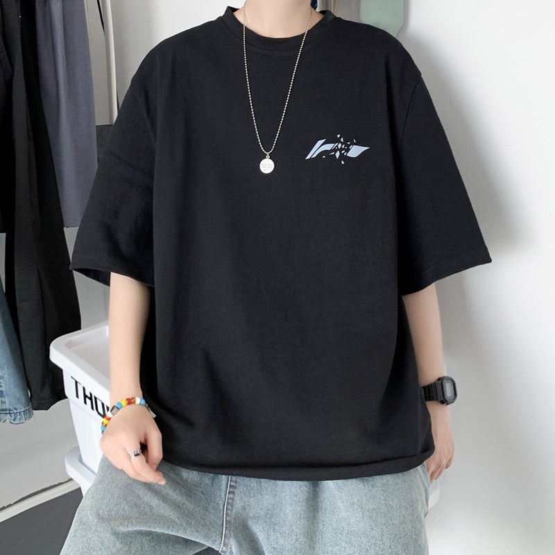 Men T Shirt Loose Leisure All-Matching