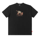 Men T-shirt Fun Printing Oversize All-Matching