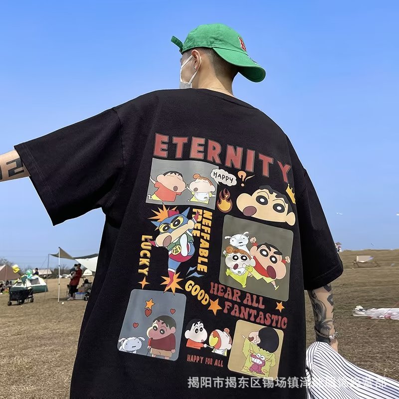 Men T Shirt Heavy Loose plus Size Cartoon Print
