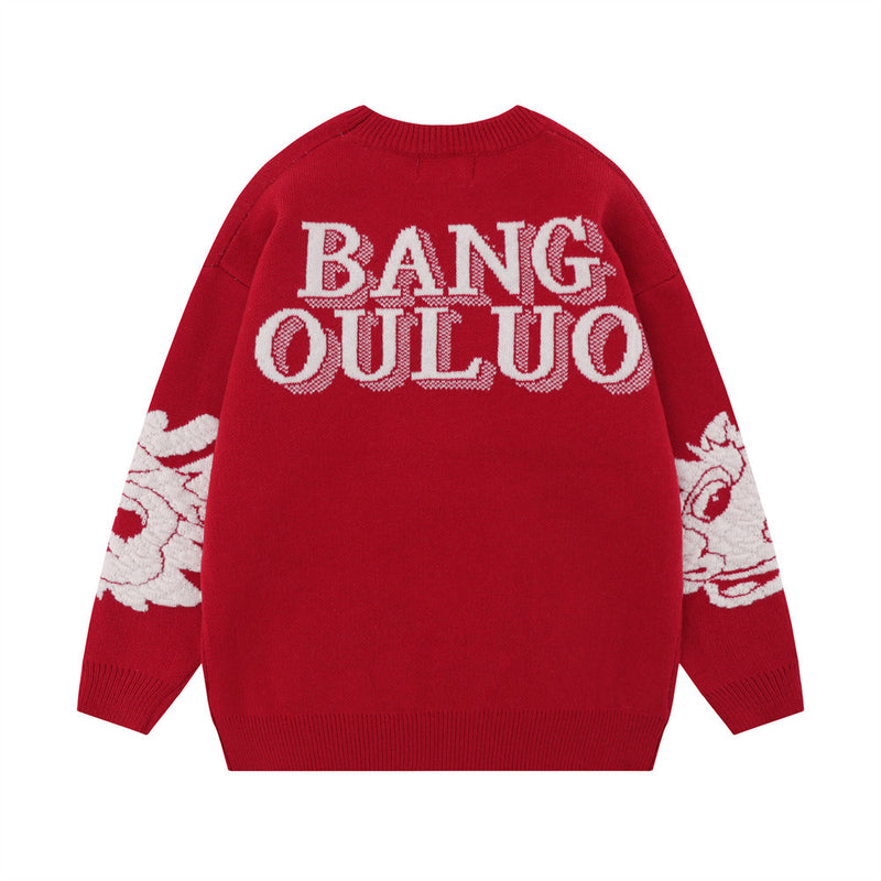 Men Sweater Cartoon Animal Jacquard Knitwear Niche