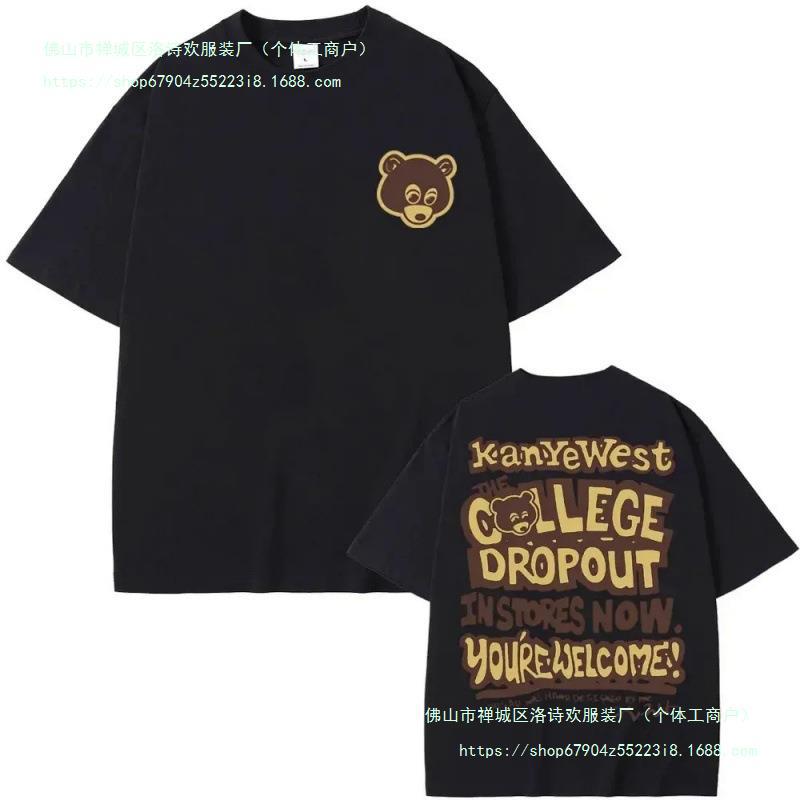 Best Famous Kanye West The College Dropout Tee