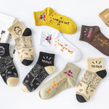 Men socks knee socks