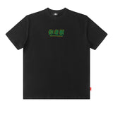 Men's T-Shirt Oversize Casual Chinese Style