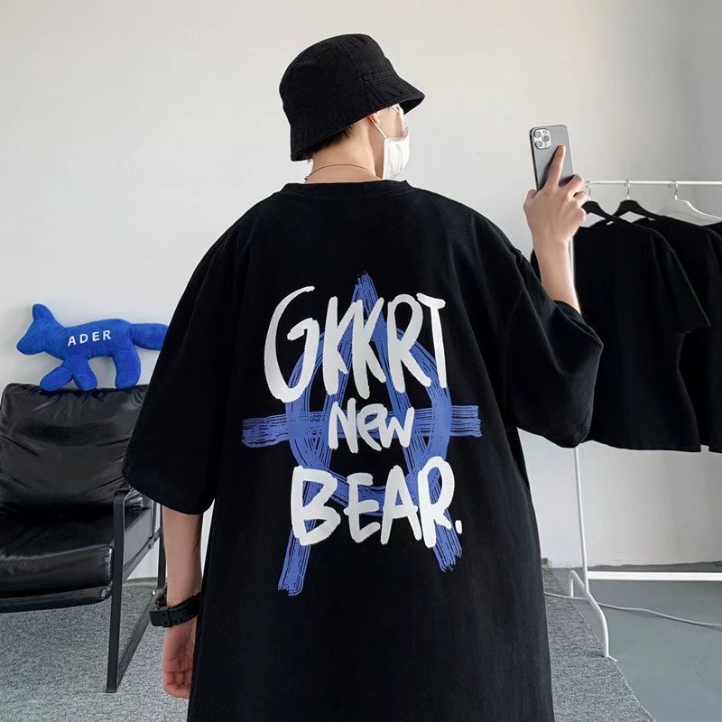 Men T Shirt Summer Loose All-Matching