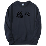 Harajuku Haikyuu Anime Hoodie For Men Women Fly High Graphic