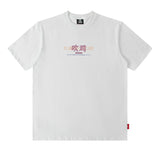 Men T-Shirt Oversize Versatile Casual