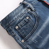 DSQ2 Short Jeans Ripped Patch Slim-fit Stretch Denim Shorts