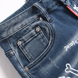 DSQ2 Short Jeans Ripped Patch Slim-fit Stretch Denim Shorts