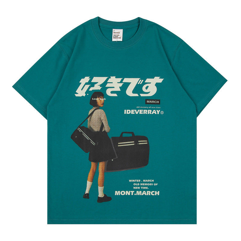 Men's T-Shirt Short-Sleeved T-shirt Men's Retro