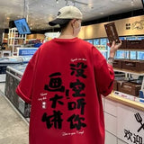 Men T Shirt Chinese Style Summer Youth Student