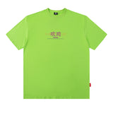 Men's T-Shirt Oversize Casual Chinese Style