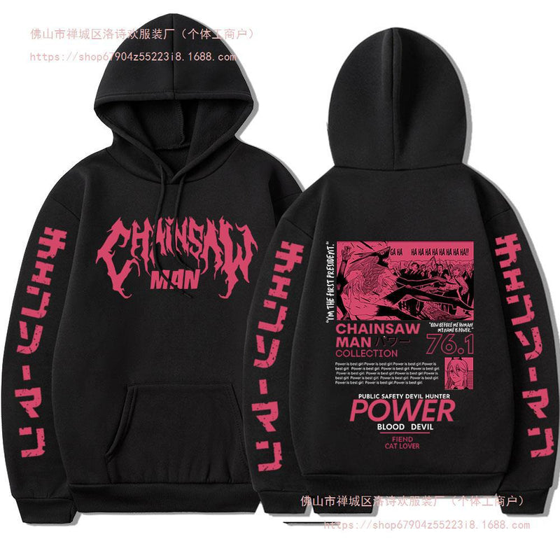 Chainsaw Man Anime Hooded Power Graphic Print Hoodie