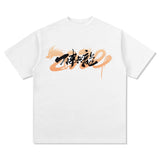 Unisex T-Shirt Printed Short Sleeve T-Shirt