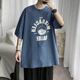 Men T Shirt Loose All-Match Casual