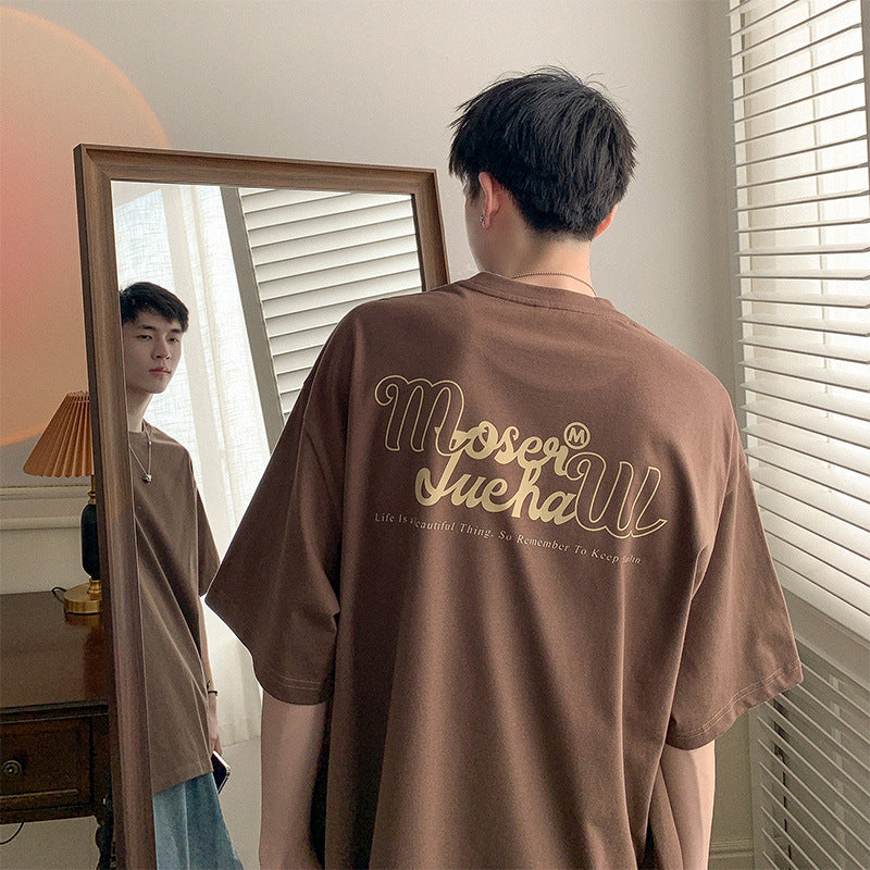 Men T Shirt Summer Versatile Loose