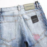 DSQ2 Jeans Ripped stretch jeans