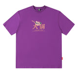 Men T-shirt Fun Couple Short Sleeve All-Matching