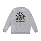 Bathing Ape Sweatshirt