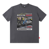 Men T-Shirt Retro Fun Printing Casual