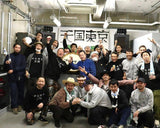 GUILTYPARTIES TIGER Sweater V-neck loose knit