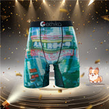 Ethika Boxer Briefs Breathable and Quick Drying Boxer Briefs