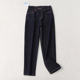 Women Jeans Loose Slimming Thin