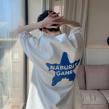 Men's T Shirt Loose Casual Student