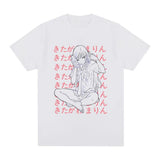 MARIN KITAGAWA Kawaii Vintage T-shirt  Japanese Anime Street